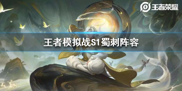 攻略网