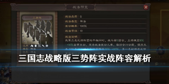 攻略网