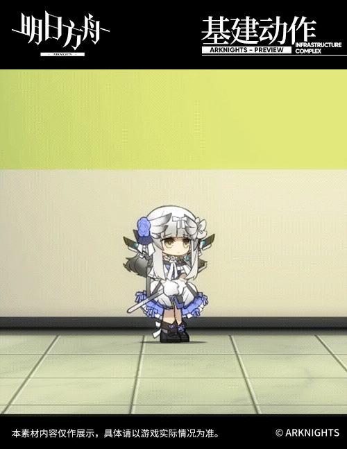 攻略网