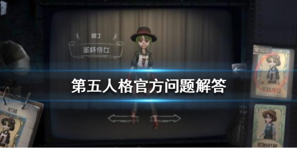 攻略网