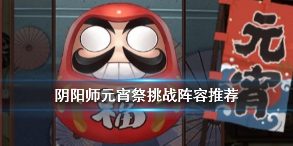 攻略网