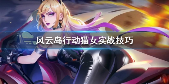 攻略网