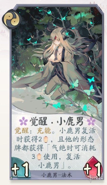 攻略网