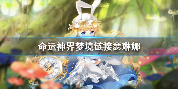 攻略网