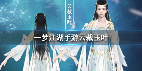 攻略网