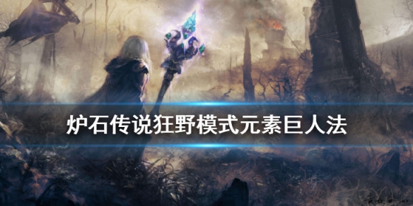 攻略网