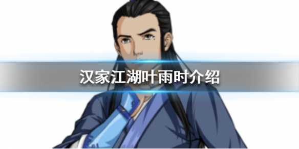 攻略网