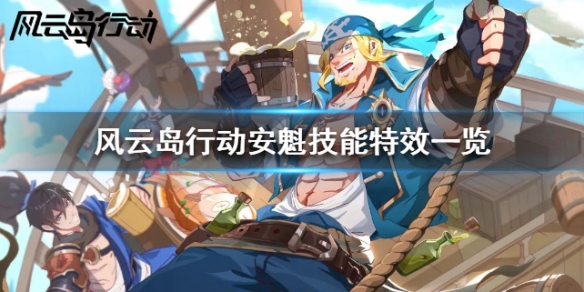攻略网