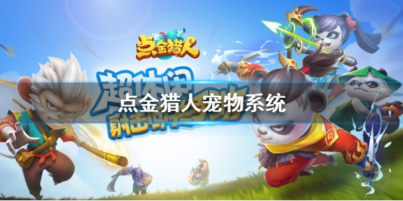 攻略网