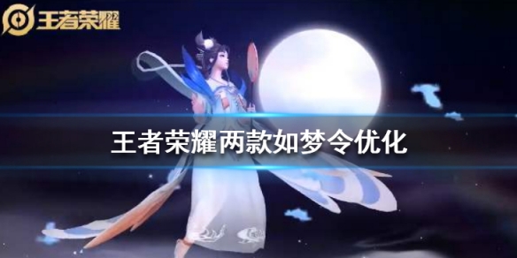 攻略网