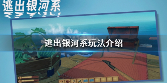 攻略网