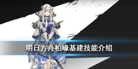 攻略网