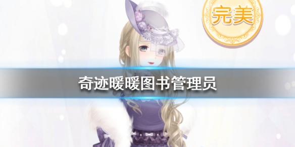 攻略网