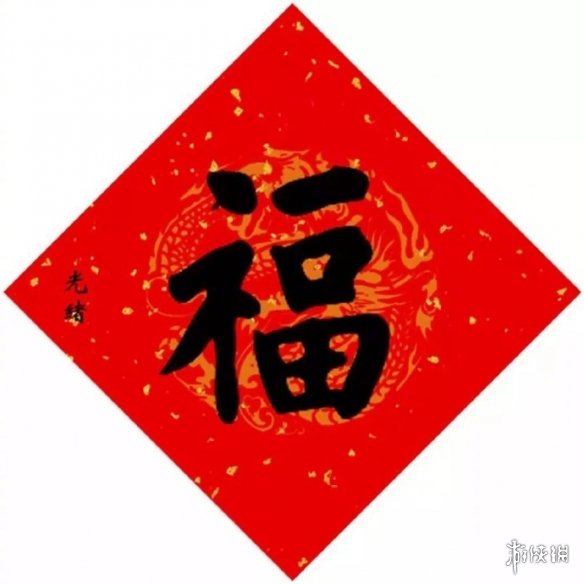 攻略网
