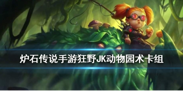 攻略网