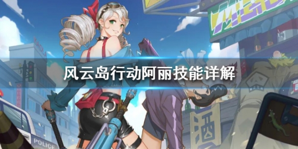 攻略网