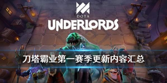 攻略网