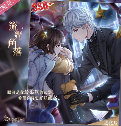攻略网