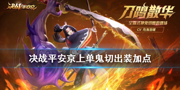 攻略网