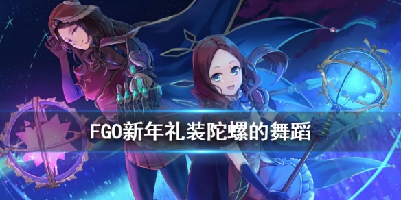 攻略网