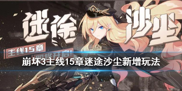攻略网