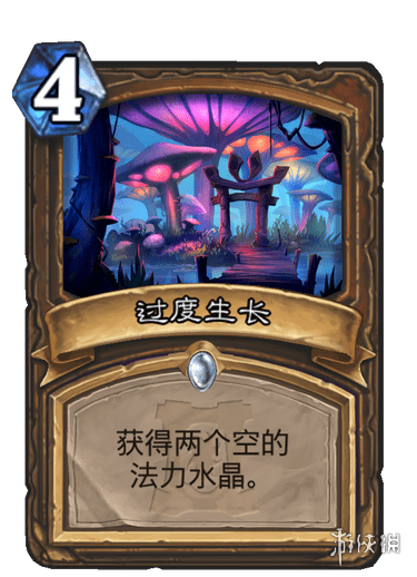 攻略网