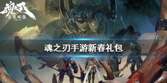 攻略网