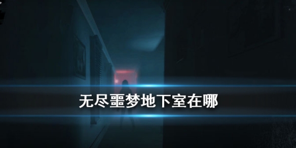 攻略网