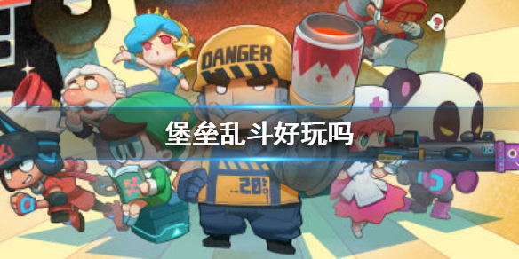 攻略网