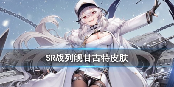 攻略网
