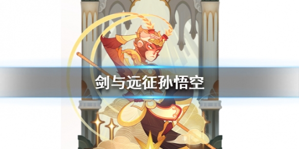攻略网
