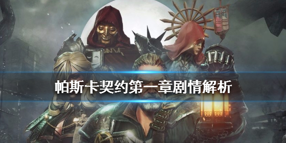 攻略网
