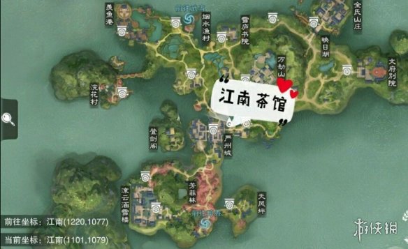 一梦江湖3.23打坐点 2020年3月23日坐观万象打坐修炼地点坐标