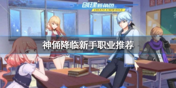 攻略网