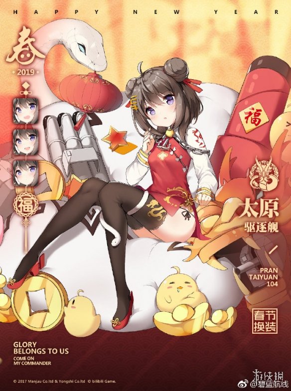 攻略网
