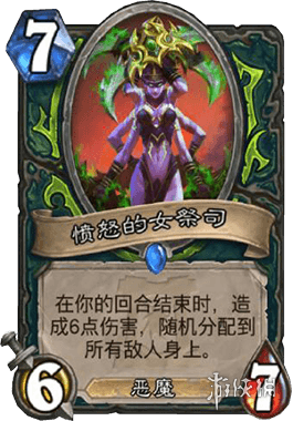 攻略网