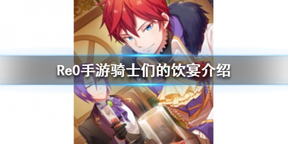 攻略网