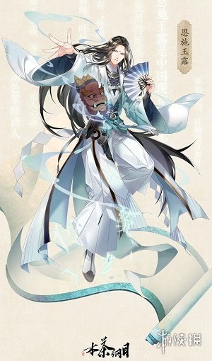 攻略网