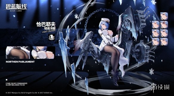 攻略网