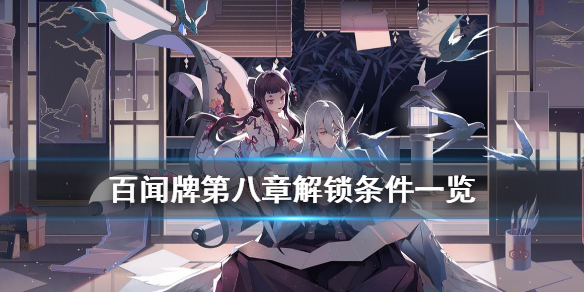 攻略网