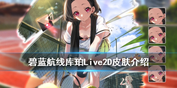 攻略网
