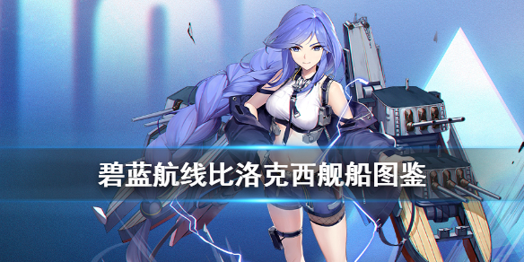 攻略网