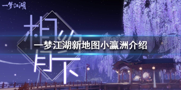 攻略网