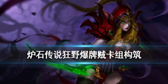攻略网