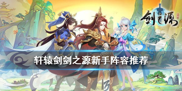 攻略网
