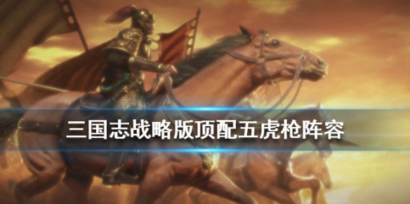攻略网