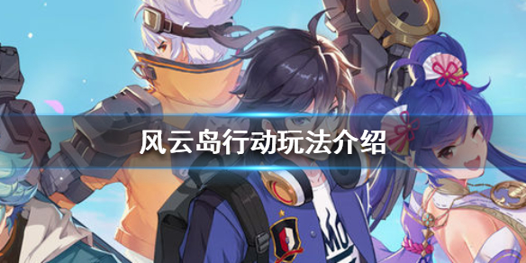 攻略网