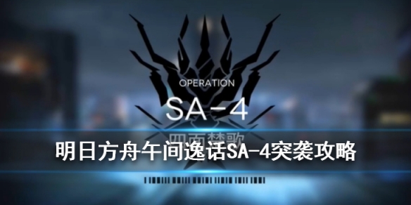 攻略网