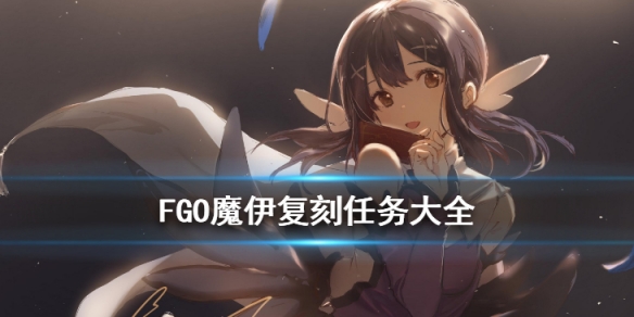 攻略网