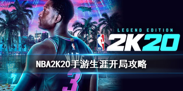 攻略网